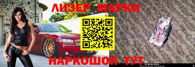 прущие грибы Краснодар