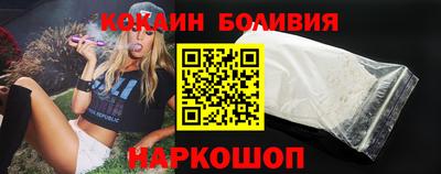 прущие грибы Краснодар