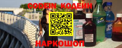 сатива Краснокаменск